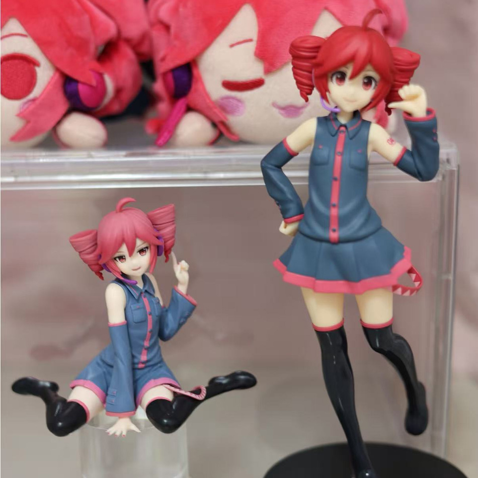 Premium Anime Merchandise - Figura de acción original Utau Kasane