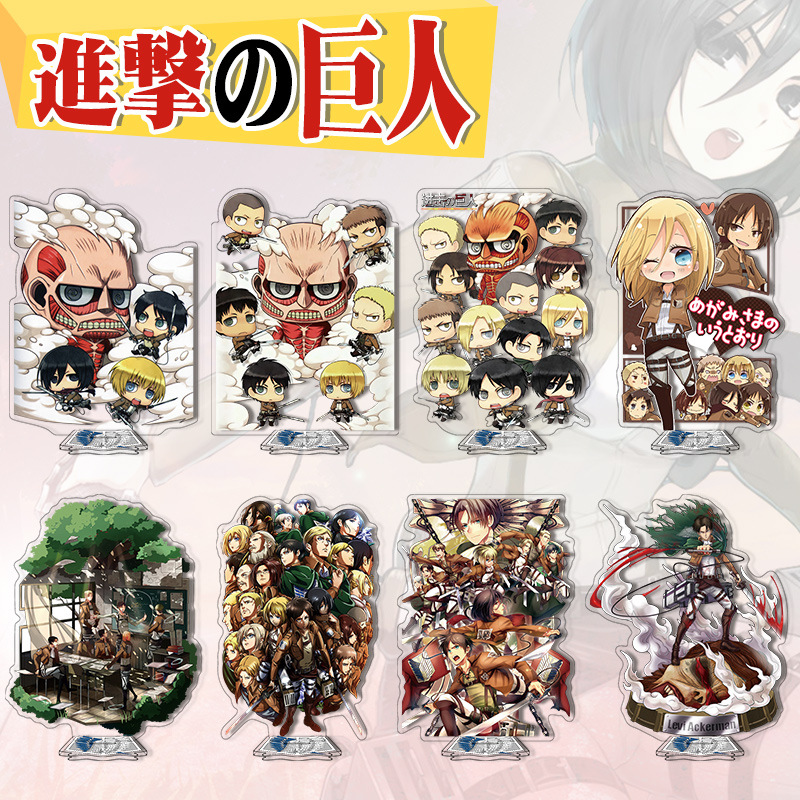 Anime Merchandise Distributors - Soporte acrílico Attack on Titan 41-80,