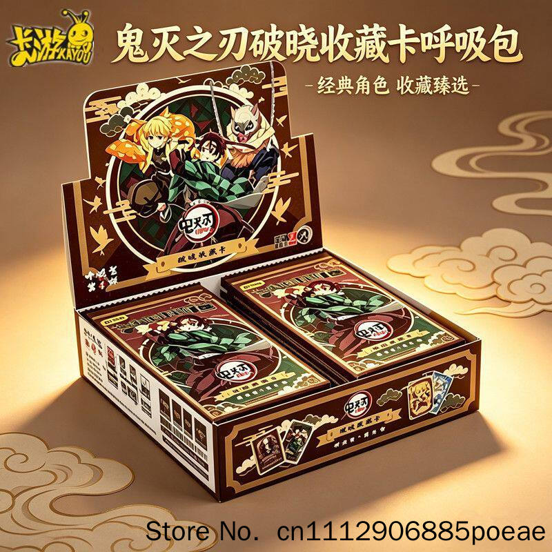 Anime Merchandise China - Tarjetas Coleccionables Kayou Demon Slayer, Paquete