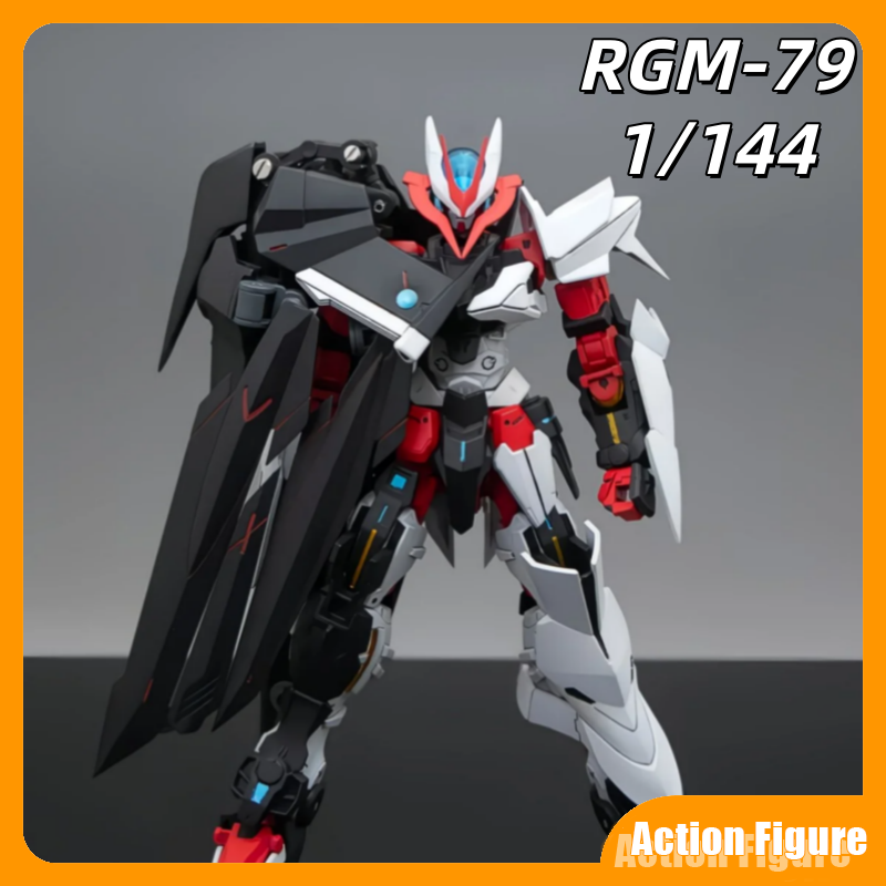 Bandai Gundam Rg - Beast Tiger HG Astray No Name