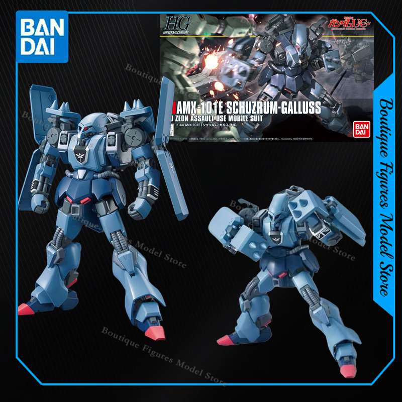 Bandai Gundam Rg - Bandai Original HG AMX-101E SCHUZRUM GALLUSS