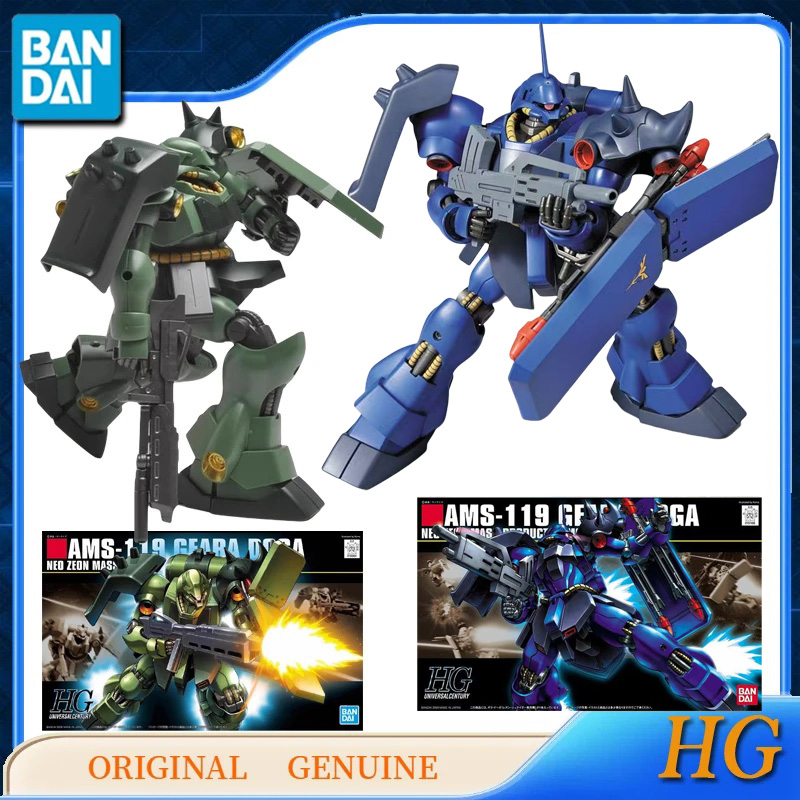 Bandai Gundam Rg - Bandai Original, figuras de acción de