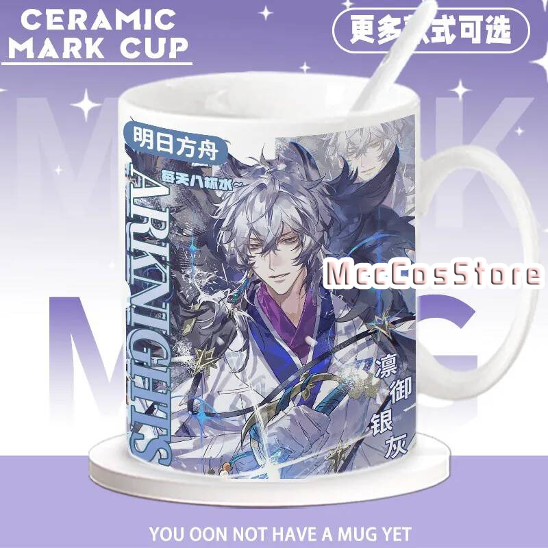 Taza de cerámica para café y l - Anime Merchandise Mugs reseña y precio