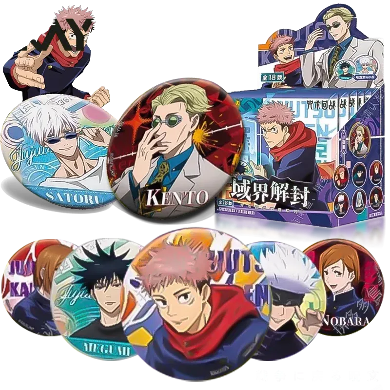 Kayou Jujutsu Kaisen Badge Bli - Anime Merchandise Japan reseña y precio