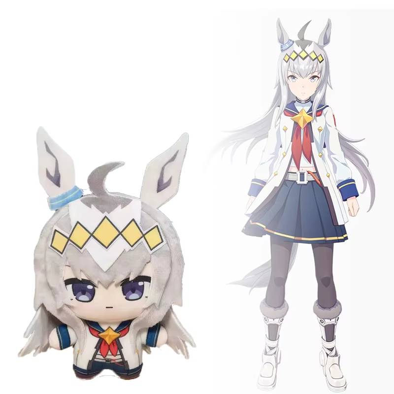Peluche Kawaii de Uma Musume d - Anime Merchandise For Kids reseña y precio