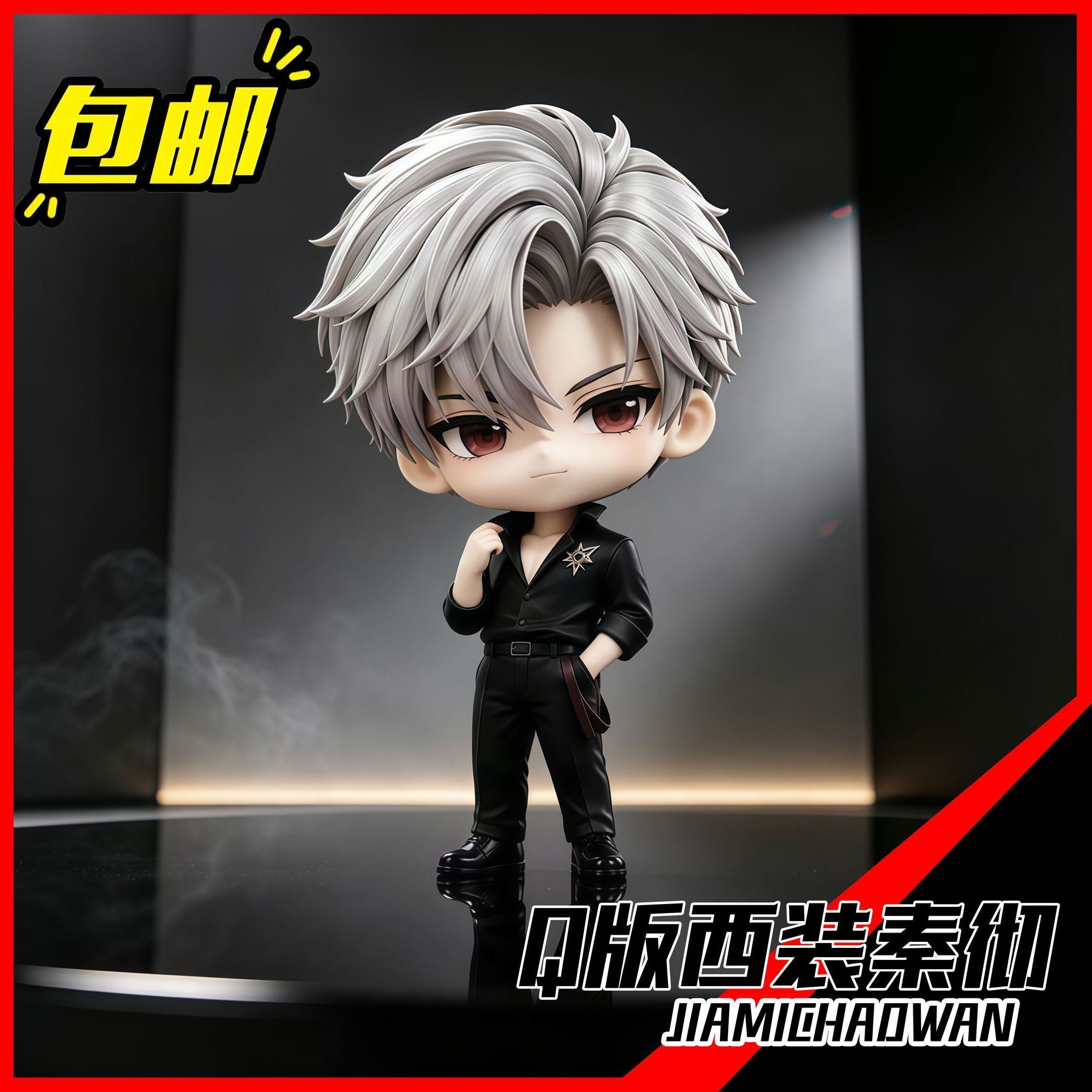Figura de Anime Love and Deeps - Anime Merchandise Figure reseña y precio