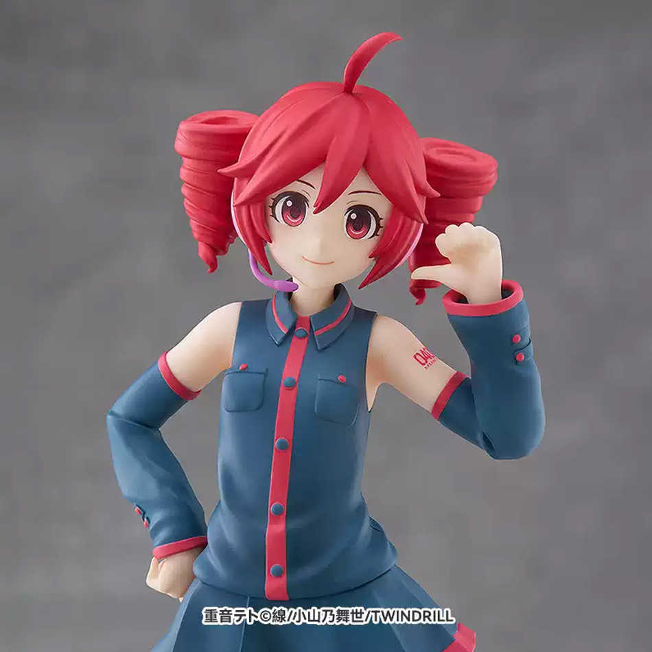 Figura de acción original Utau - Premium Anime Merchandise reseña y precio