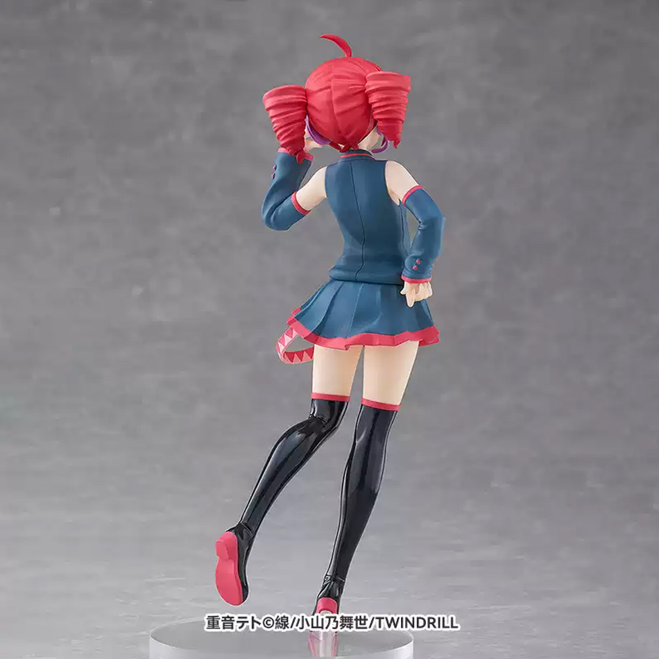 Figura de acción original Utau - Premium Anime Merchandise reseña y precio