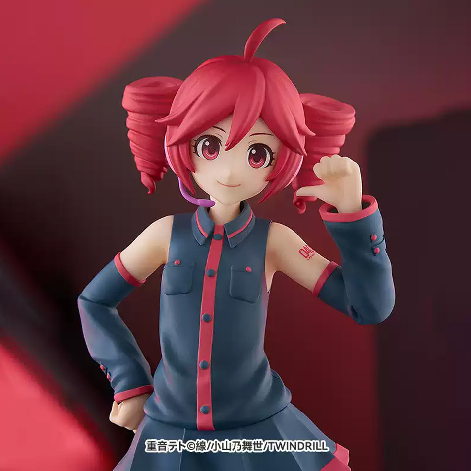 Figura de acción original Utau - Premium Anime Merchandise reseña y precio