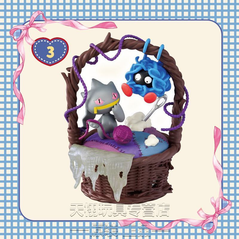 Figura Original Pokémon, Colec - Anime Merchandise For Sale reseña y precio
