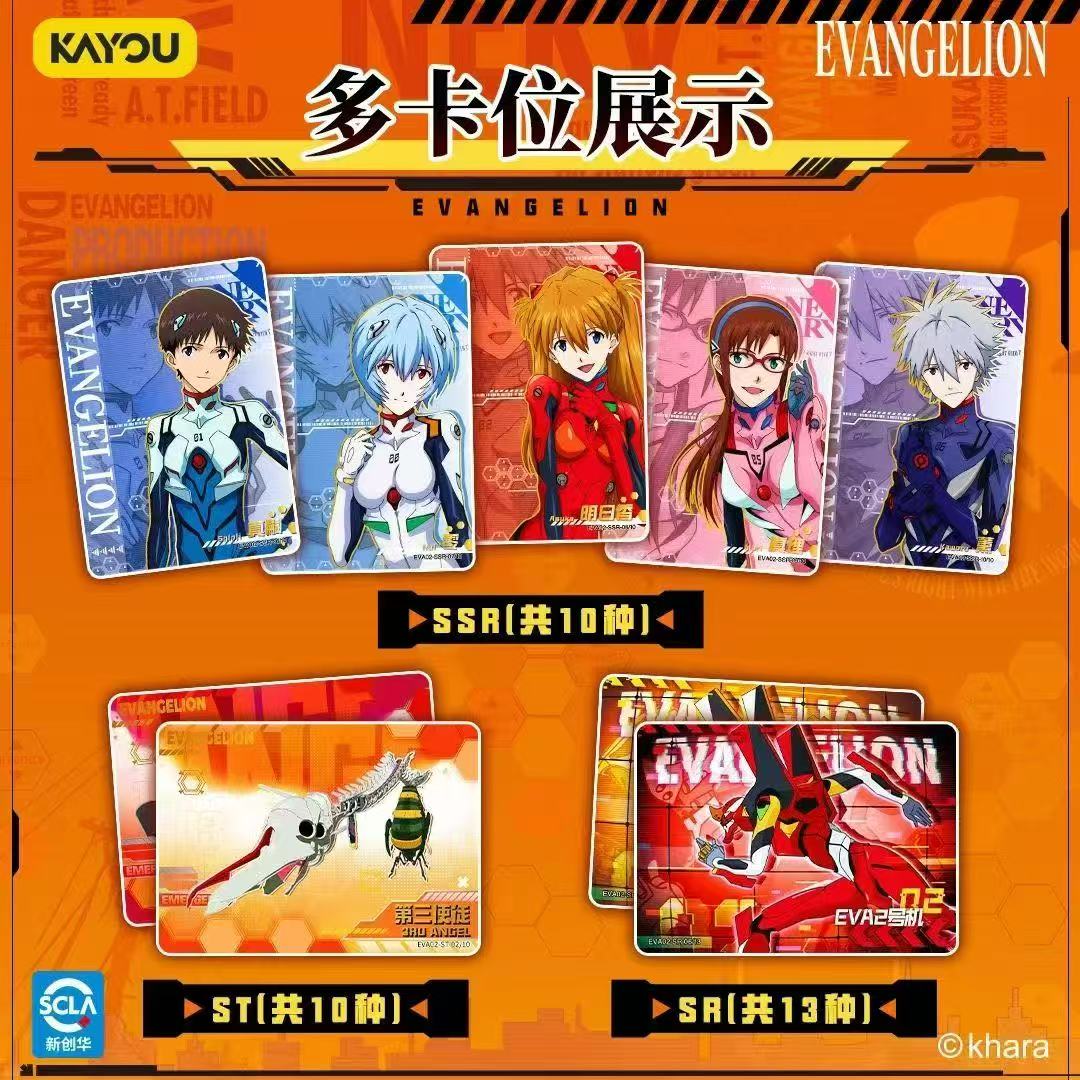 Tarjetas Coleccionables Origin - Anime Merchandise China reseña y precio
