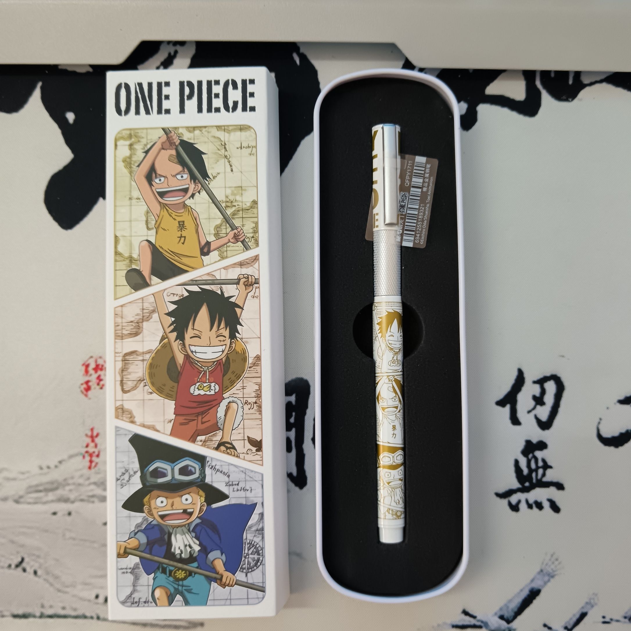 One Piece Monkey D Luffy merca - Premium Anime Merchandise reseña y precio