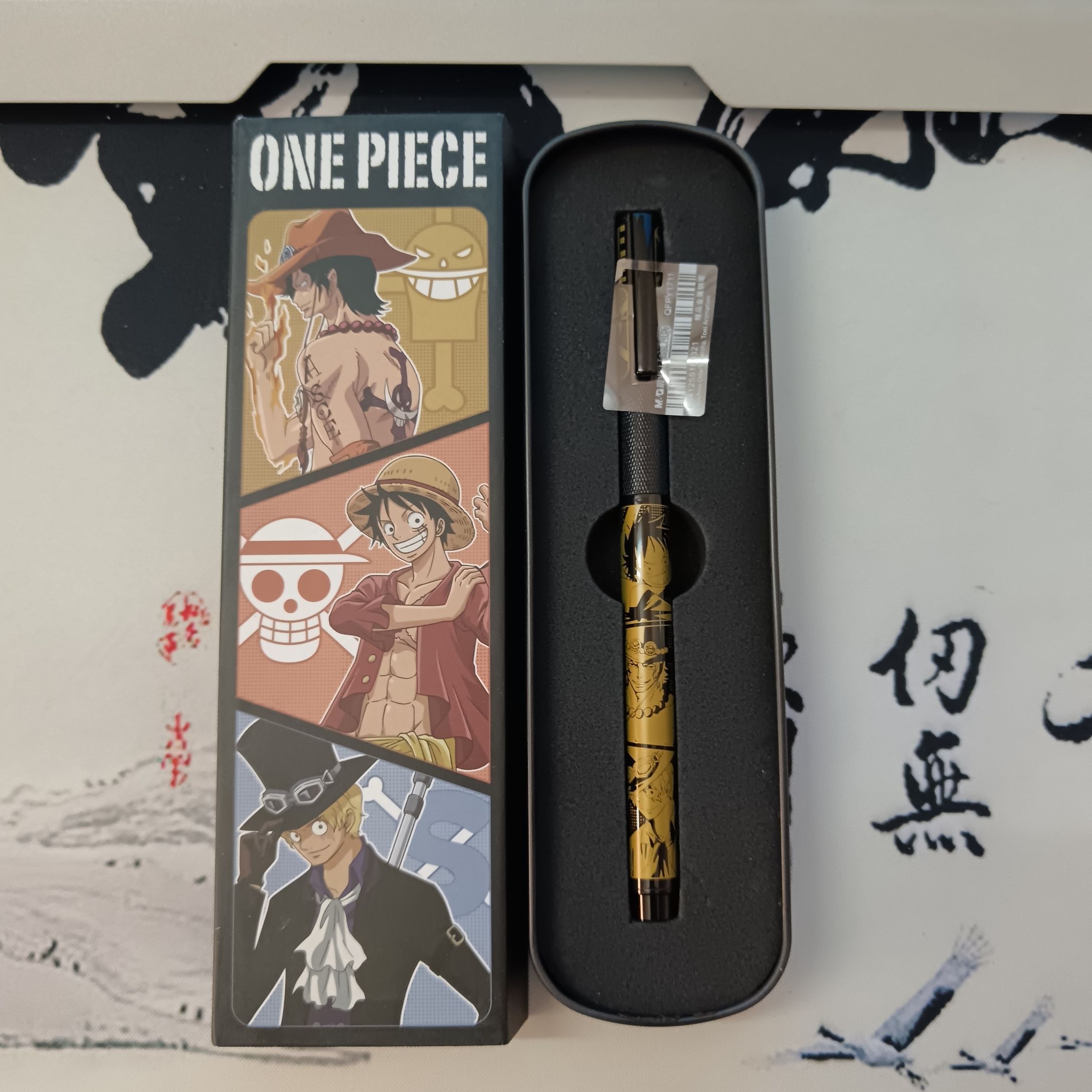 One Piece Monkey D Luffy merca - Premium Anime Merchandise reseña y precio