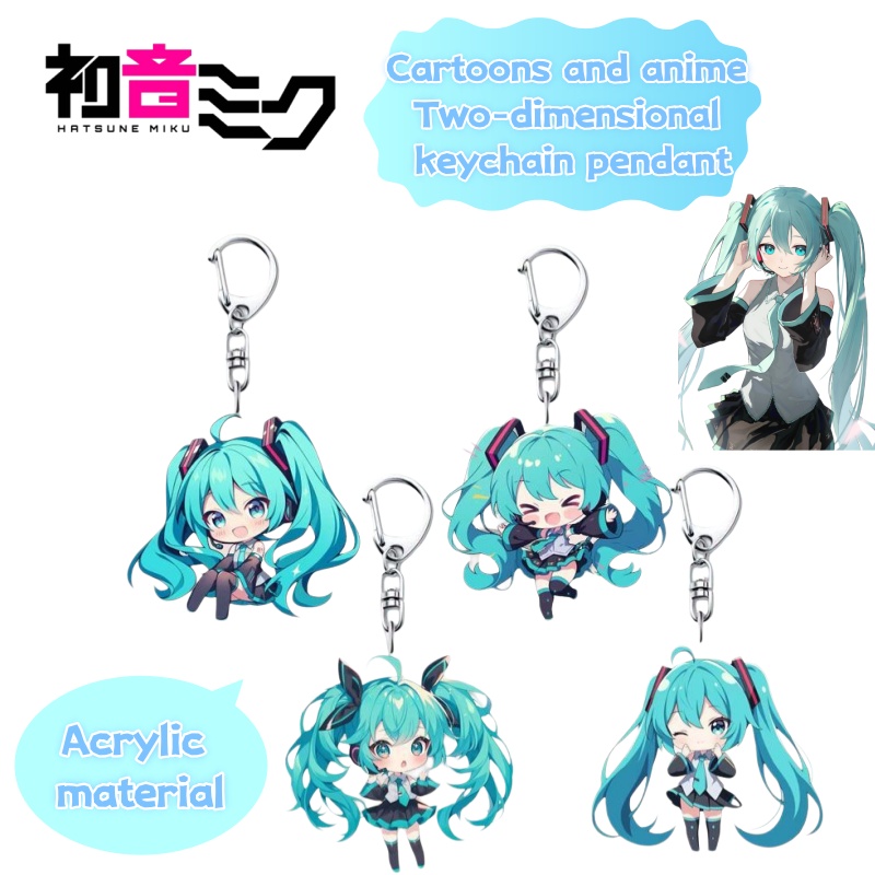 Llavero acrílico personalizado - Anime Merchandise Japan reseña y precio