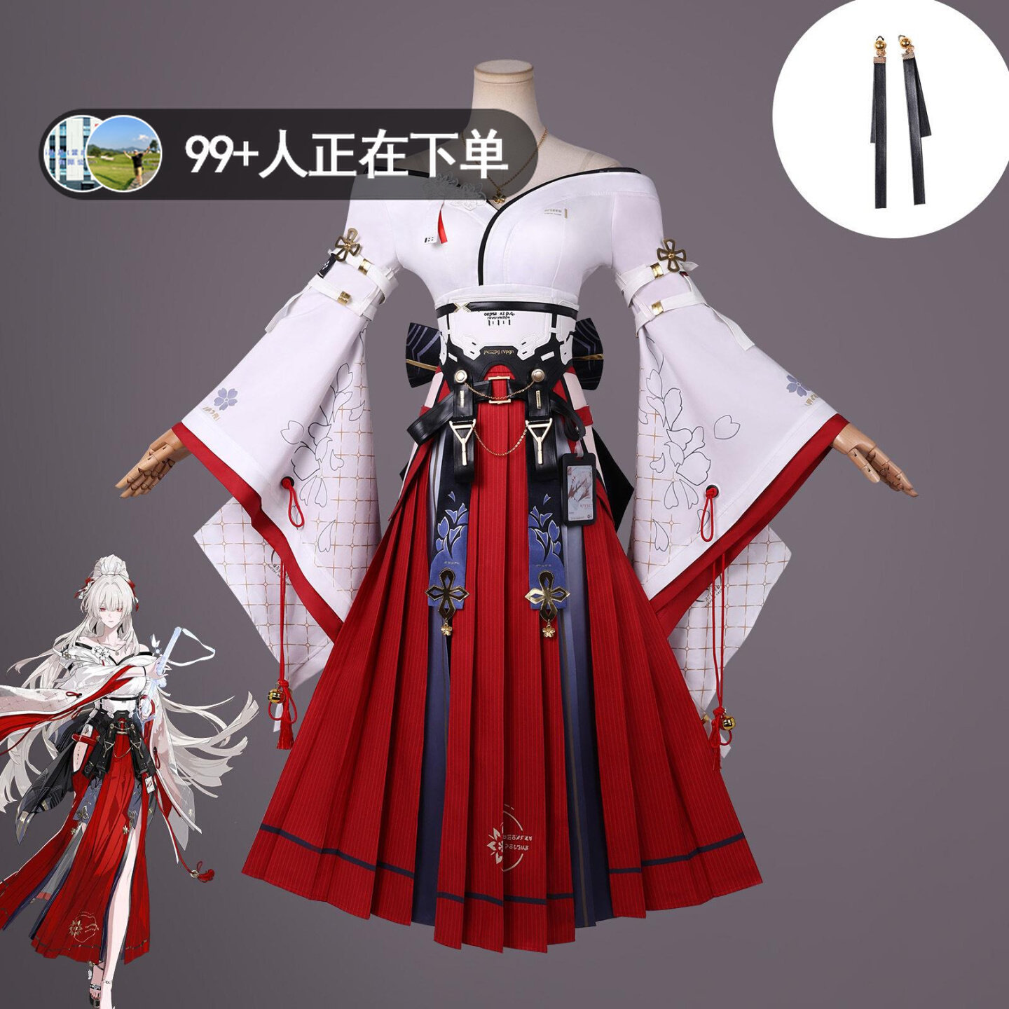 Accesorios de Cosplay de Hiyuk - Anime Merchandise Japan reseña y precio