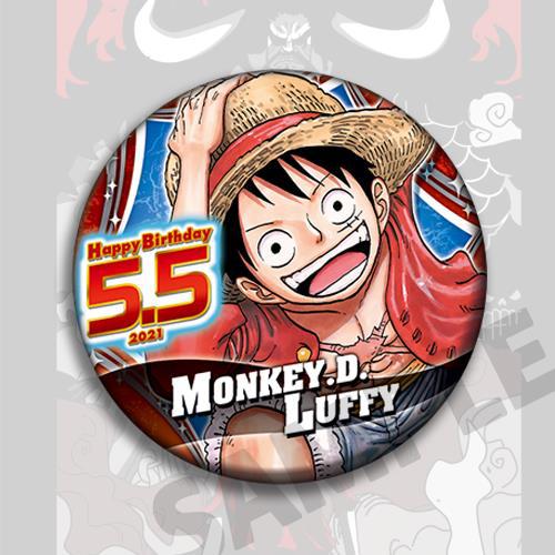 Set de Pins de Anime One Piece - Anime Merchandise China reseña y precio
