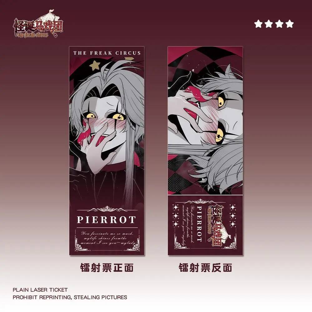 Marcador de Libros con Diseño  - Anime Merchandise China reseña y precio