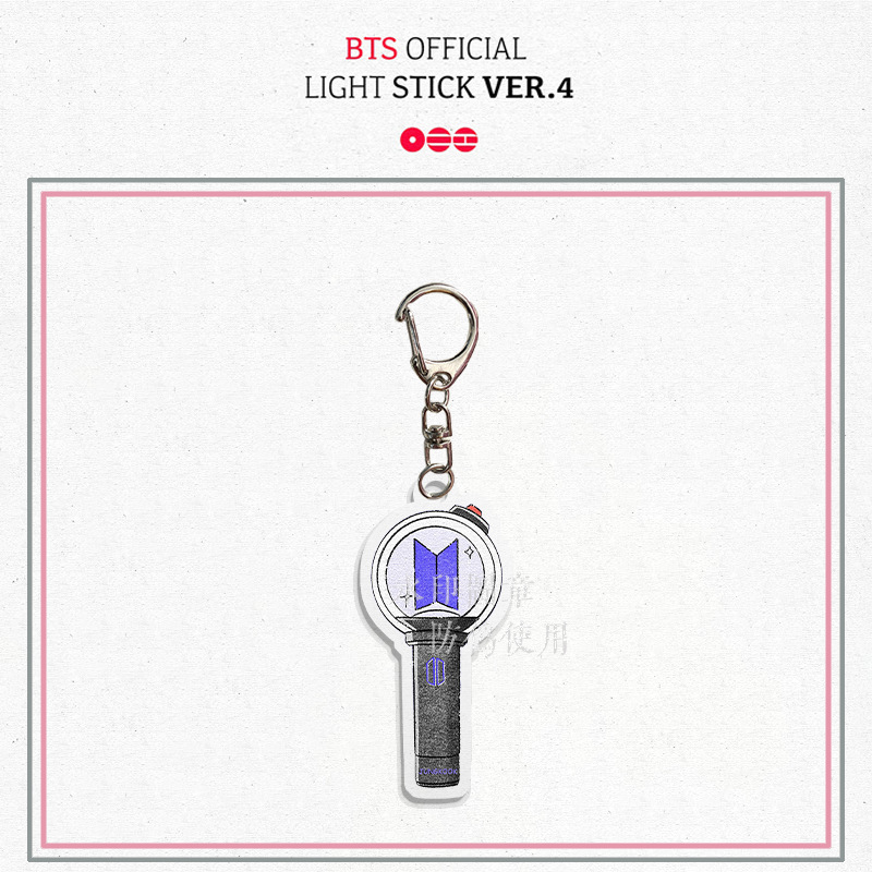 Llavero Acrílico BT21 Doodle,  - Anime Merchandise Names reseña y precio