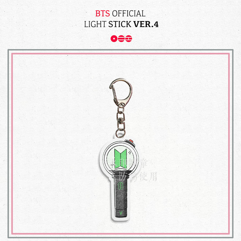 Llavero Acrílico BT21 Doodle,  - Anime Merchandise Names reseña y precio