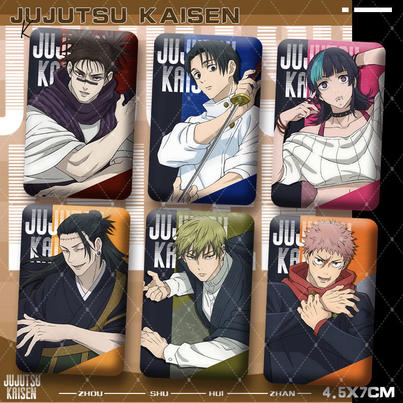 Jujutsu Kaisens Premium Square - Premium Anime Merchandise reseña y precio
