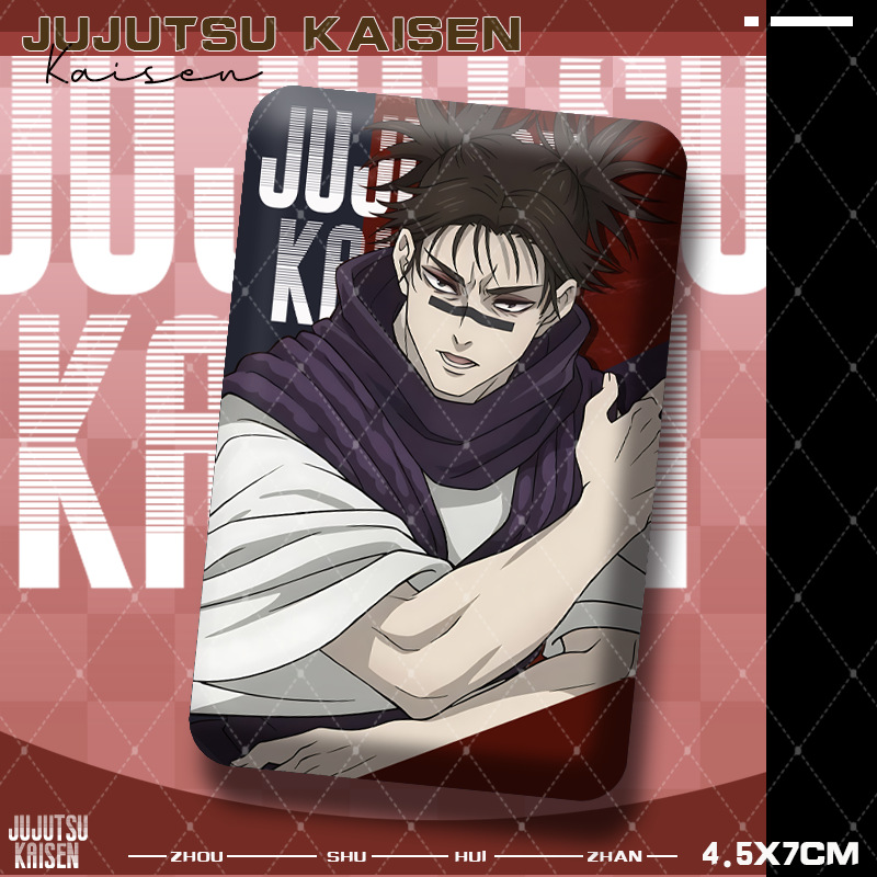 Jujutsu Kaisens Premium Square - Premium Anime Merchandise reseña y precio