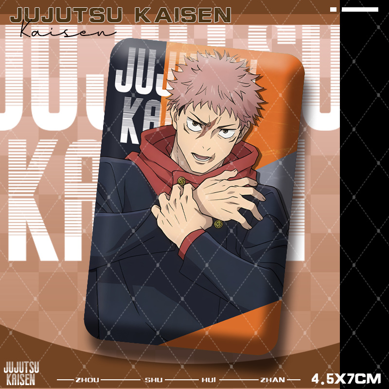 Jujutsu Kaisens Premium Square - Premium Anime Merchandise reseña y precio