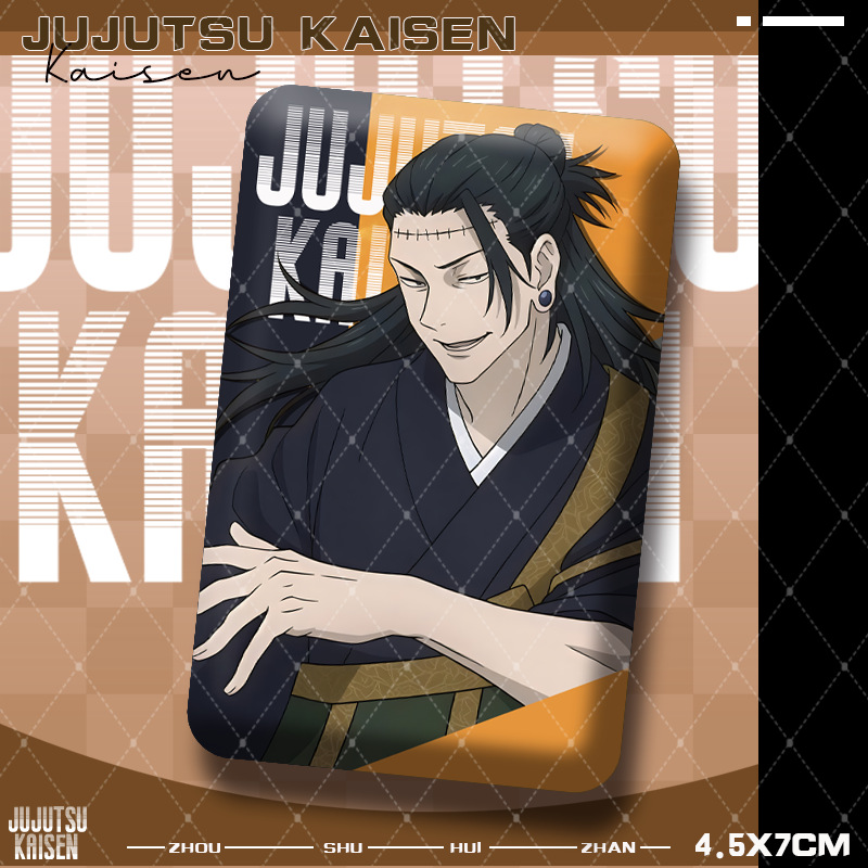 Jujutsu Kaisens Premium Square - Premium Anime Merchandise reseña y precio