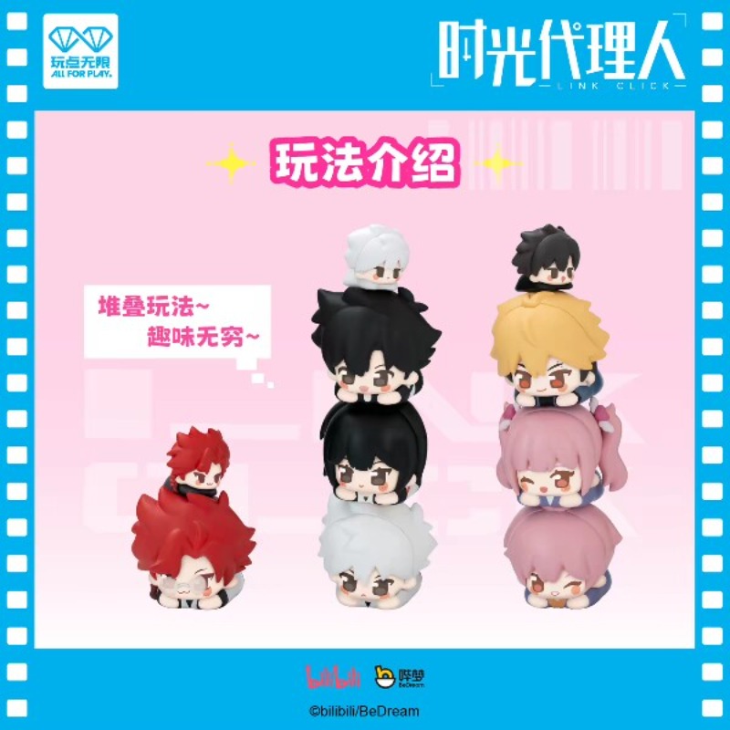 Caja Misteriosa Link Click, Me - Anime Merchandise China reseña y precio