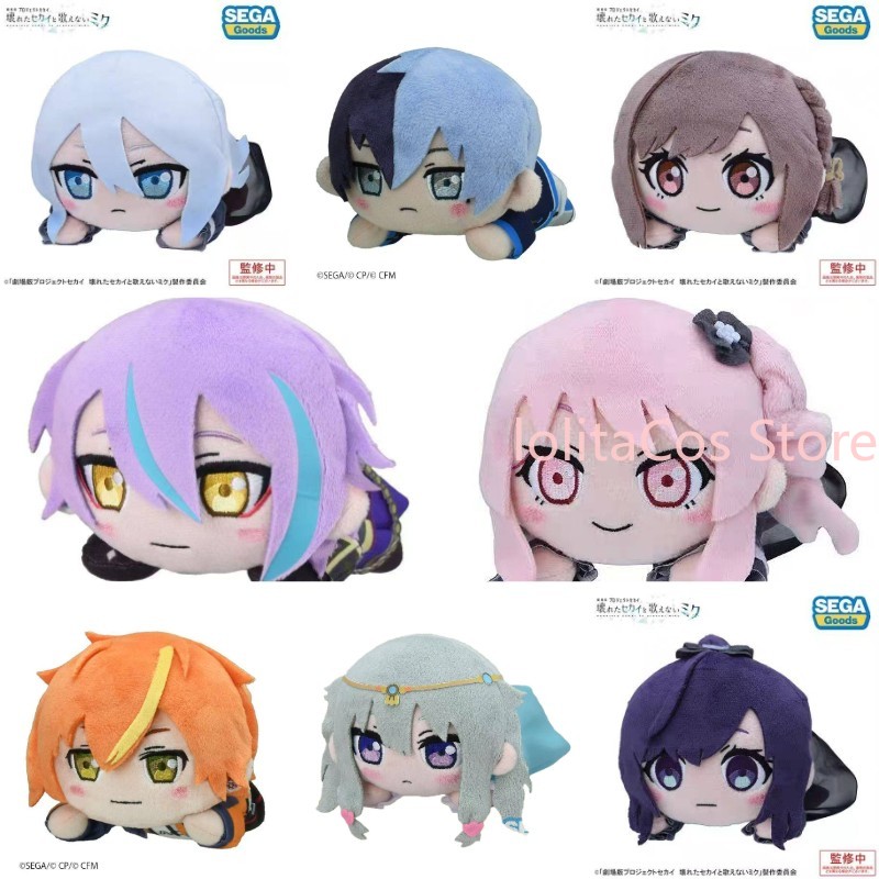 Muñeco de Peluche Kawaii de Pj - Anime Merchandise Figure reseña y precio
