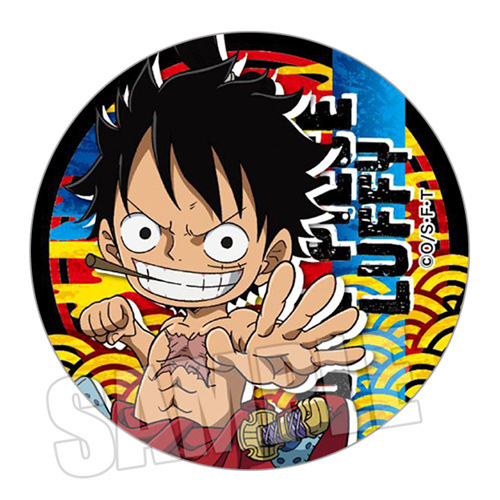 Insignia de Anime versión Q de - Anime Merchandise For Kids reseña y precio