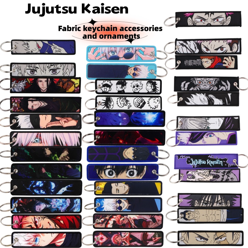 Jujutsu Kaisen Anime Merchandi - Anime Merchandise Japan reseña y precio