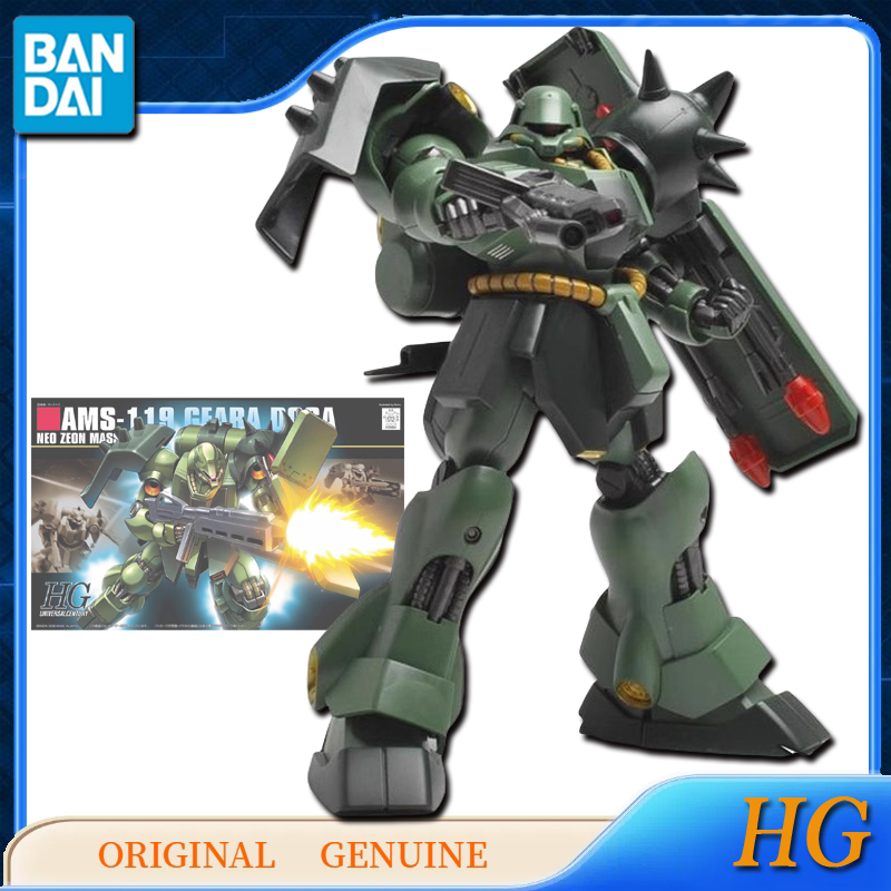 Bandai Original, figuras de ac - Bandai Gundam Rg reseña y precio