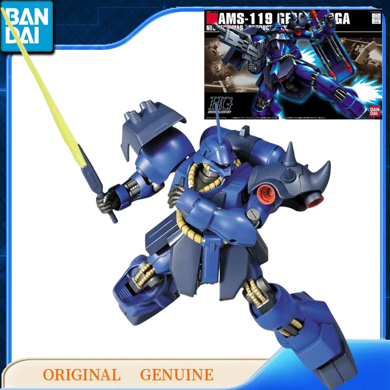Bandai Original, figuras de ac - Bandai Gundam Rg reseña y precio