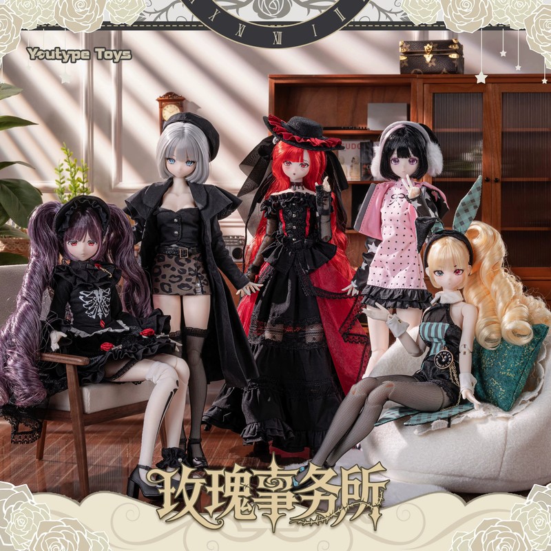 Rose Agency Special Six BJD Mu - Anime Merchandise For Sale reseña y precio