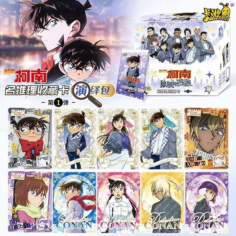 Tarjetas de la serie KAYOU de  - Anime Merchandise Names reseña y precio