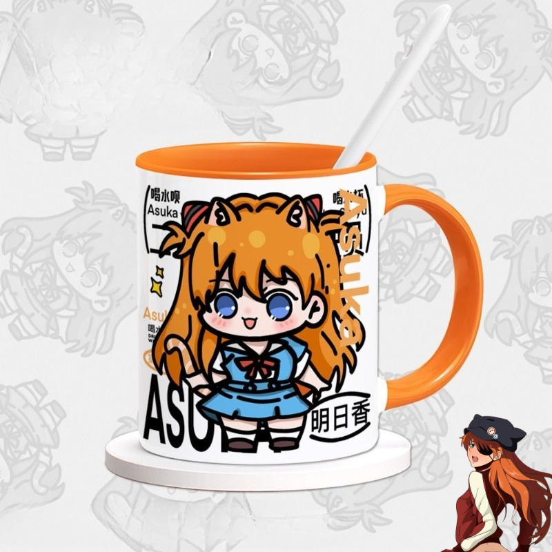 Taza de Café con Diseño de Ani - Anime Merchandise Mugs reseña y precio