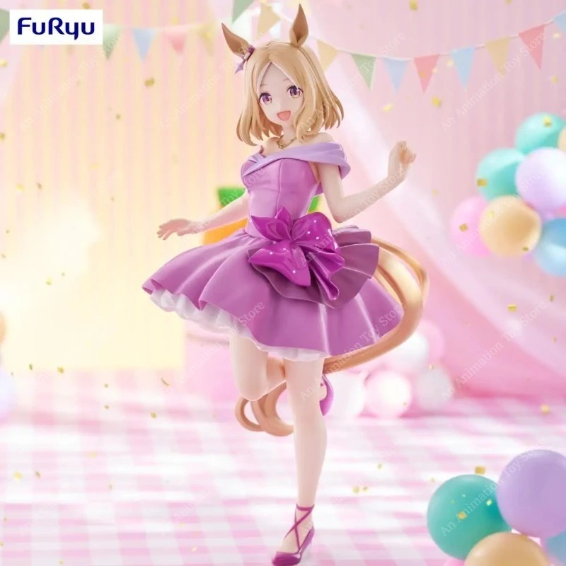 Figura Coleccionable de PVC Pr - Premium Anime Merchandise reseña y precio