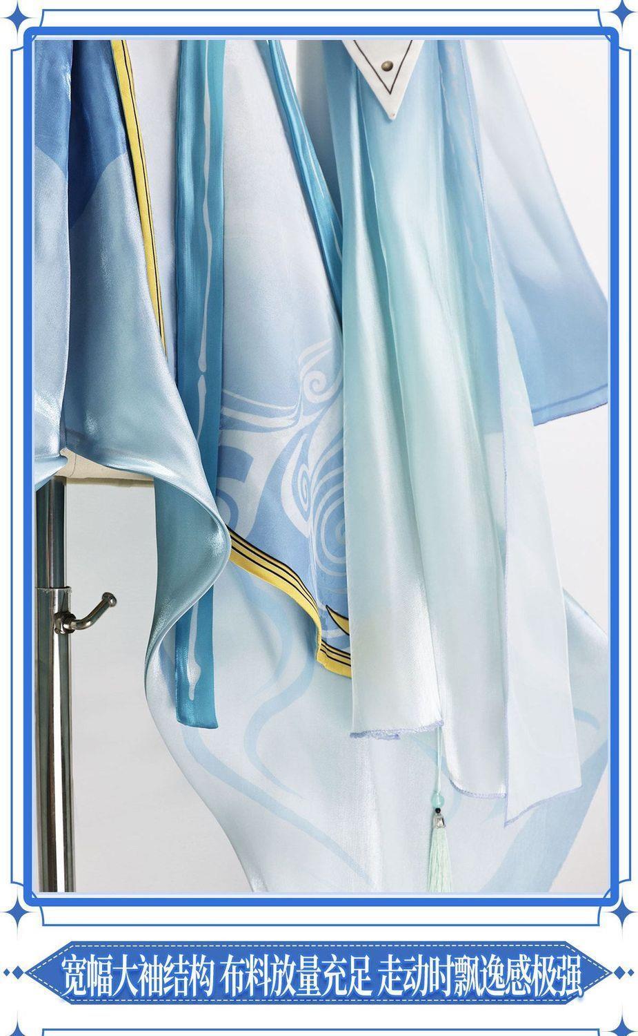 Mingchao Qingxiao - Accesorios - Anime Merchandise Japan reseña y precio