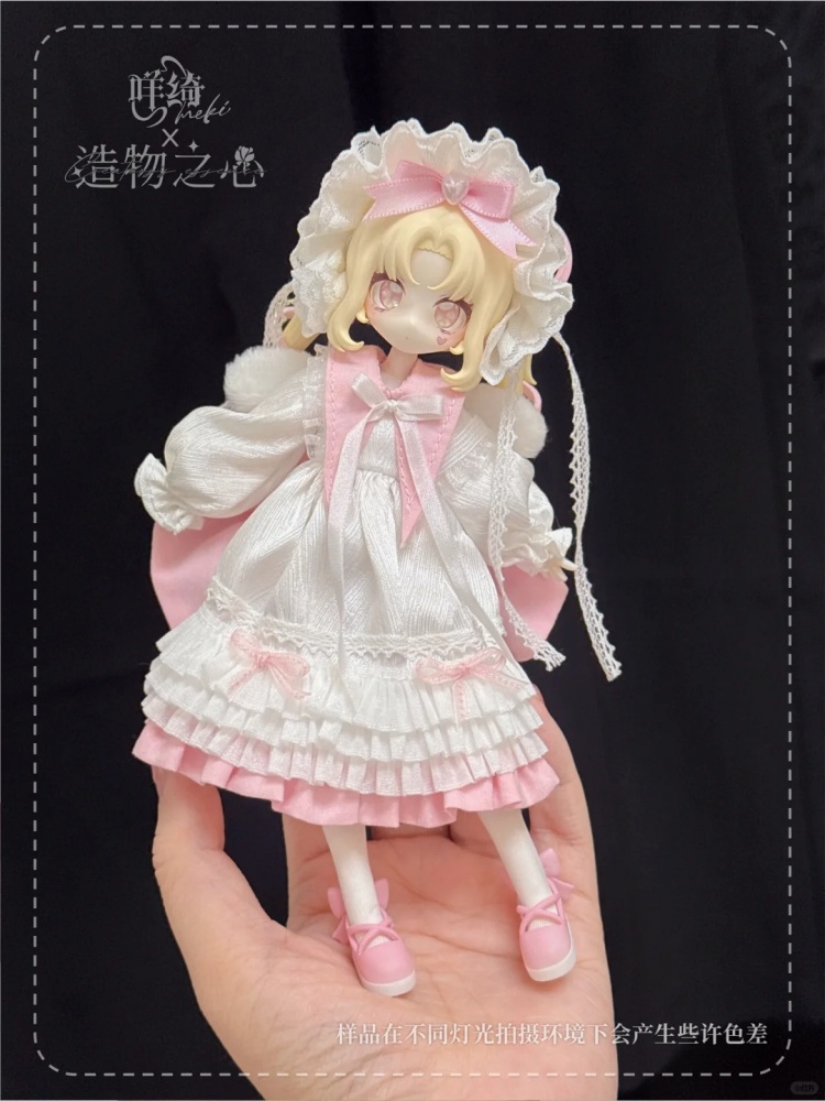 Creaters'S Essence 1/12 Mjd ca - Anime Merchandise For Sale reseña y precio