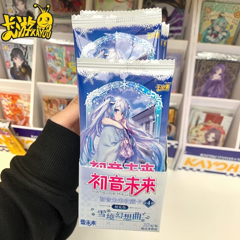 Tarjetas Coleccionables Kayou  - Rare Anime Merchandise reseña y precio