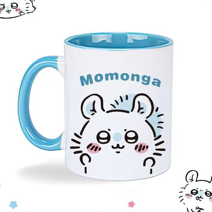 Taza de Cerámica con Diseño de - Anime Merchandise Mugs reseña y precio