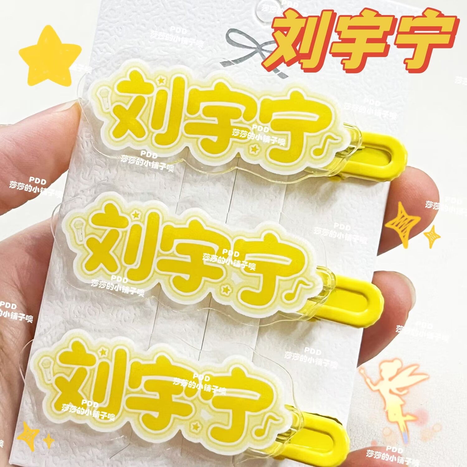 Pinza para el pelo original y  - Anime Merchandise Names reseña y precio