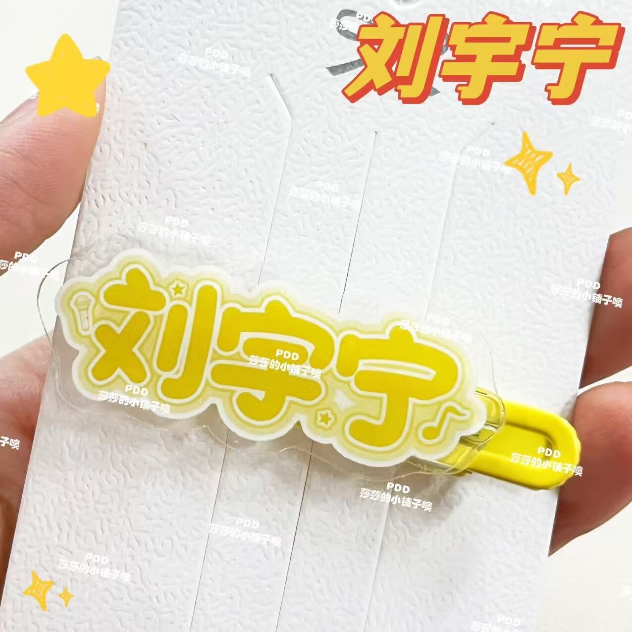 Pinza para el pelo original y  - Anime Merchandise Names reseña y precio
