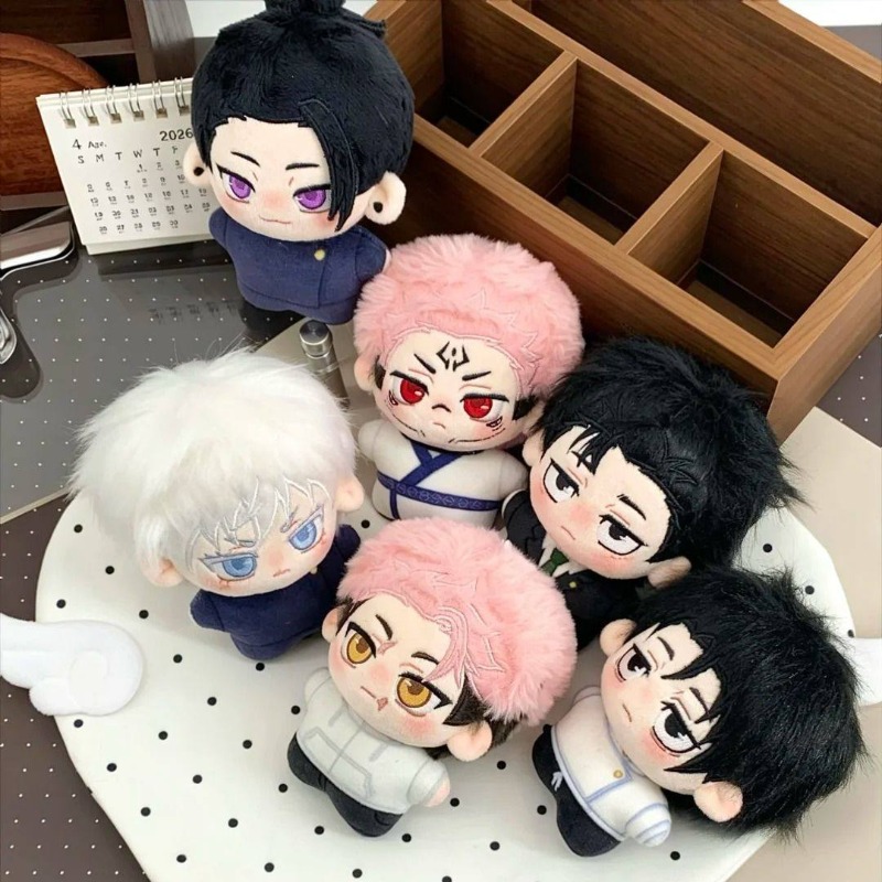 Mercancía del Anime Jujutsu Ka - Anime Merchandise For Kids reseña y precio